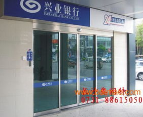 長(zhǎng)沙門禁自動(dòng)門,長(zhǎng)沙門禁自動(dòng)門廠,家奧潤(rùn)特門禁門,長(zhǎng)沙門禁自動(dòng)門,長(zhǎng)沙門禁自動(dòng)門廠,家奧潤(rùn)特門禁門生產(chǎn)廠家,長(zhǎng)沙門禁自動(dòng)門,長(zhǎng)沙門禁自動(dòng)門廠,家奧潤(rùn)特門禁門價(jià)格