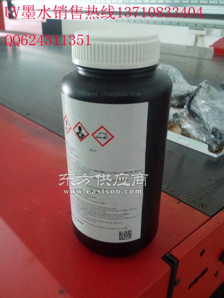 君奧數碼產品 愛克發uv墨水性能 愛克發uv墨水圖片