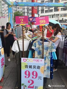 520奧萊風暴,十萬商品工廠價,撼動一座城市的狂歡