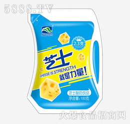 價格 圖片 怎么樣 中奧飲品酸奶代理加盟