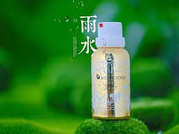 以攝之名的主頁 zcool