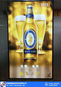 軟墨愛普生uv墨水 愛普生uv墨水 君奧新材料值得信賴