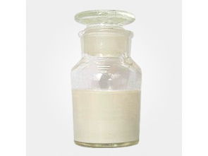 供應廠家優質現貨奧吩達唑 供應產品 武漢遠城賽創科技有限責任公司