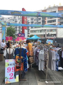 520奧萊風暴,十萬商品工廠價,撼動一座城市的狂歡