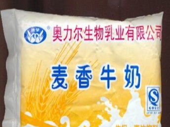圖 奧力爾生物乳業(yè) 奧力爾生物乳業(yè)誠邀加盟 上海食品加盟