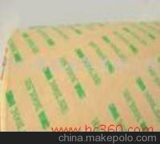 3M9495 PET雙面膠帶 - 3M9495 PET雙面膠帶廠家 - 3M9495 PET雙面膠帶價(jià)格 - 昆山禹森光電 - 