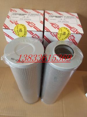 FRX-400X10黎明濾芯產品圖片,FRX-400X10黎明濾芯產品相冊 - 禹森濾清器廠