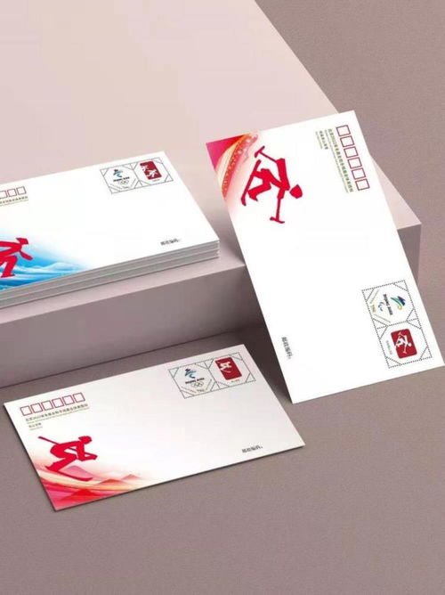 冰雪 冬奧 小紅人 亮相,來自漢朝