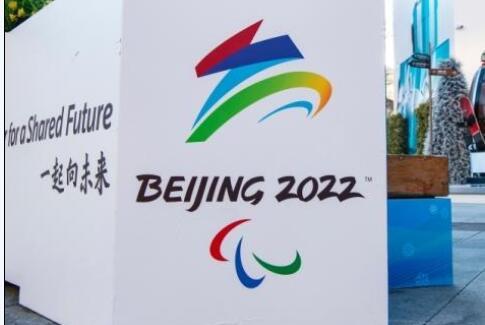 請收藏 一圖了解北京冬殘奧會
