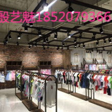  奧莎琪制衣廠 主營 家居服 女睡衣