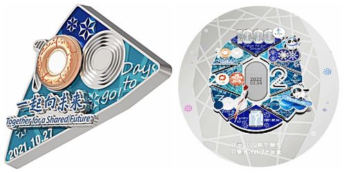 剛剛 冬奧倒計時100天新品驚艷亮相 你pick哪一款