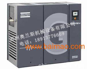 空氣壓縮機品牌 螺桿空氣壓縮機供應(yīng)商 空氣壓縮機廠家找奧蘭斯,空氣壓縮機品牌 螺桿空氣壓縮機供應(yīng)商 空氣壓縮機廠家找奧蘭斯生產(chǎn)廠家,空氣壓縮機品牌 螺桿空氣壓縮機供應(yīng)商