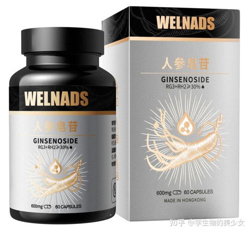 奧運冠軍王皓參加冬奧會火炬傳遞,與威納德冠軍產品雙冠合作為冬奧助力喝彩