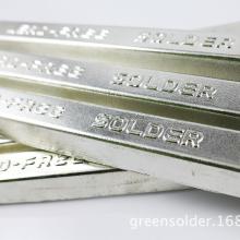 2020焊絲價格 報價 焊絲批發 第2頁 焊接切割網