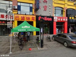 奧剪美發會所 制片廠巷店