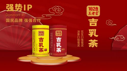 褪去網(wǎng)紅外衣，奧雪冰淇淋的正道之光