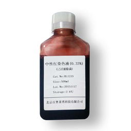 北京樹膠產(chǎn)品價格分析——奧禹森品牌第2頁市場概覽